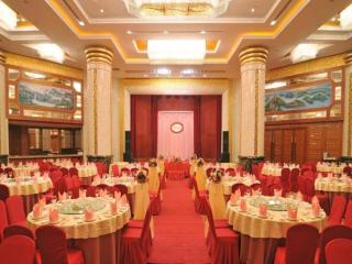Haikou Conifer Garden Hotel - Haikou - 4