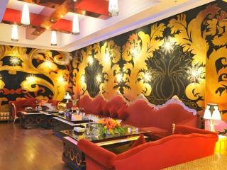 Haikou Conifer Garden Hotel - Haikou - 1