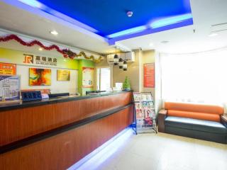Jia Relax Hotel Shenzhen - Shenzhen - 7