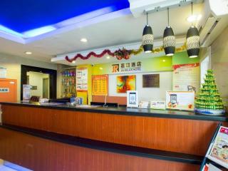 Jia Relax Hotel Shenzhen - Shenzhen - 4