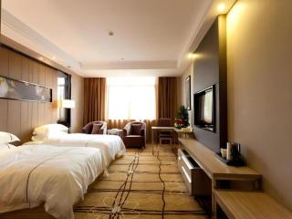Century Land Hotel Wuyishan - Wuyishan - 1