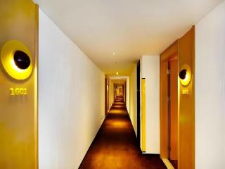 IU Hotel Guiyang North Station Shibei Road - Guiyang - 1