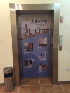 7 Days Inn Jiamusi Tangyuan County Shengli Road - 9