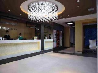 Jinjiang Inn Yichun Water Park Branch - Shuangzihe - 2