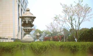 Grand New Century Hotel Yixing - Wuxi - 1