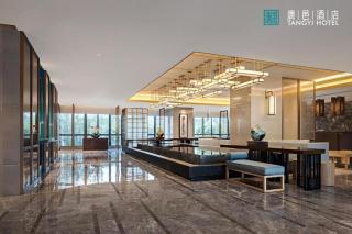 Zhuhai Tangyi Hotel - Zhuhai - 8