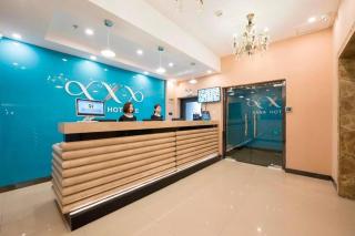 Xana Lite Beijing West Station Branch - Pechino - 7