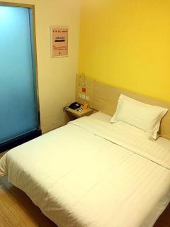 7 Days Inn Shijiazhuang Zhengding Airport - 2