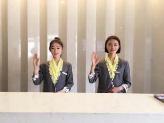 Zmax Changzhi Bayi Square - 1