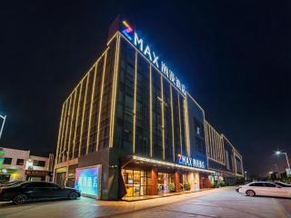 Zmax Qingyuan Yiwu Trade City - 1