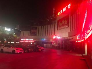 IU Hotel Taizhou Wanda Plaza - Taizhou - 2