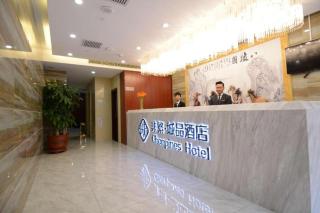 Chonpines Hotel Beijing Daxing Airport Caoqiao Metro Station - 7