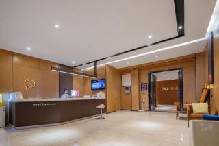 IU Hotel Jingmen Jingshan Municipal Government - Zhongxiang - 7