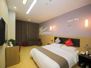 Thank Inn Plus Hotel Shandong Zhucheng Renmin Road - Zhucheng - 5