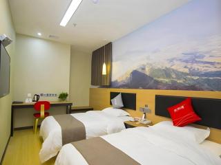 Thank Inn Plus Hotel Shandong Zhucheng Renmin Road - Zhucheng - 3