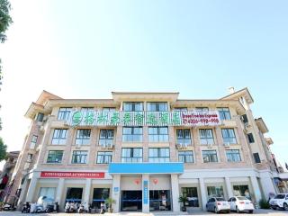 GreenTree Inn Chaohu High Speed Rail East Station - Chaohu - 0