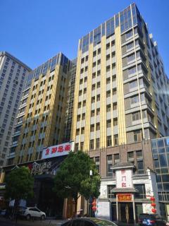 Echarm Hotel Hefei Binhu Exhibition Center - Hefei - 1