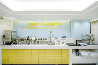 City Comfort Inn Chongqing Yangjiaping Pedestrian Street the MixC - Chongqing - 5