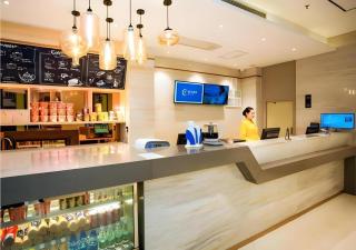 City Comfort Inn Hezhou Avenue - Hezhou - 5