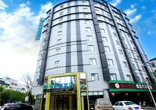 City Comfort Inn Hezhou Avenue - Hezhou - 1