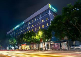 City Comfort Inn Hotel Beihai Hunan Road Ancient Street - Beihai - 1