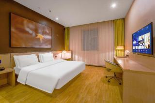 IU Hotel Taiyuan Changfeng West Street The Mixc - Taiyuan - 1