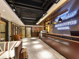 James Joyce Coffetel Beijing Station - Beijing - 8