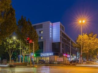 Zmax Hotels· Shijiazhuang Zhongshan Xi Road Xiwang Metro Station - 4
