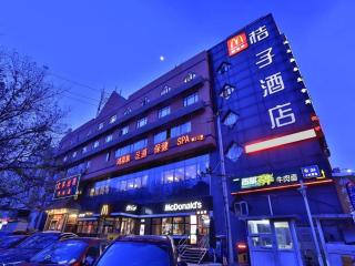 Orange Hotel Select Beijing Jinsong Qiaodong - Beijing - 0