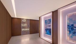 Orange Hotel Select Beijing Jinsong Qiaodong - Beijing - 3