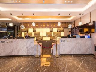 ZMAX Hotel Beijing Tongzhou Universal Tourist Resort Linheli Metro Station - Beijing - 3