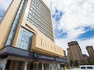 Lavande Hotels Xuzhou Yunlong Wanda Medical University - Xuzhou - 0