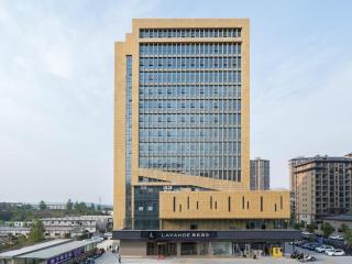 Lavande Hotels Xuzhou Yunlong Wanda Medical University - Xuzhou - 1