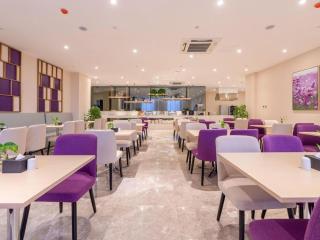 Lavande Hotel Ji'nan Railway Station Long Distance Bus Terminal - 6