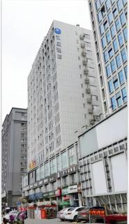 Hanting Hotel Chengdu Shuangliu Airport - Chengdu - 6