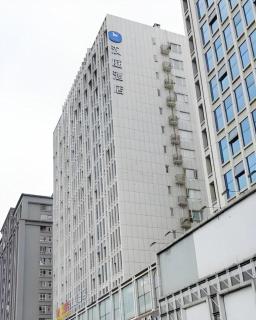 Hanting Hotel Chengdu Shuangliu Airport - Chengdu - 2