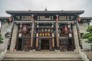 Hi Inn Chendu Qingyang Palace China Medical University Metro Station - Chengdu - 2