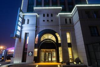 Atour Hotel Changchun Oriental Plaza Jiatai - Changchun - 0