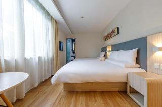 Hanting Hotel Shanghai Jiashan Road - Shanghai - 9