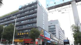 Hanting Hotel Shenzhen Baoan Xixiang Taoyuanju - Shenzhen - 4