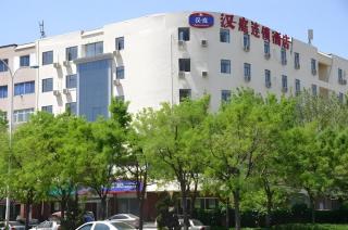 Hanting Hotel Tianjin Development Zone Taida MSD - Binhai - 0