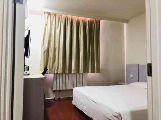 Hanting Hotel Tianjin Development Zone Taida MSD - Binhai - 1