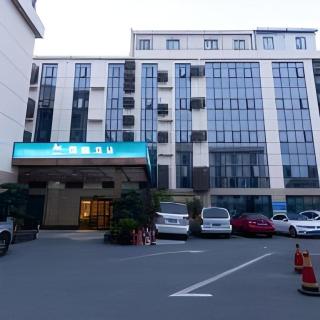 Hanting Hotel Shanghai Hongqiao Airport Huqingping High Way - Xangai - 1