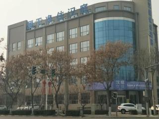 Hanting Premium Hotel Xi'an Western Avenue Zaozitai Road - Xi'an - 1