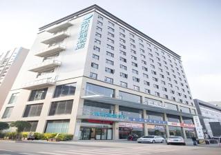 City Comfort lnn Dayi High-speed Railway Station - Chengdu - 0