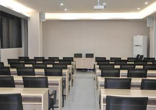 Echarm Hotel Xiangyang Erqi - Xiangyang - 1