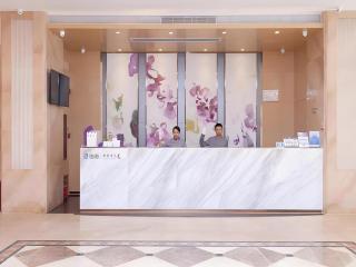 Lavande Hotel Guangzhou Zengchen Xintang Light Railway Station - Canton - 3