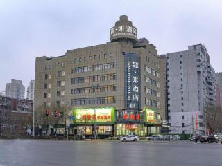 James Joyce Coffetel Shenyang North Railway Station Qishan Road Metro Station - Shenyang - 2