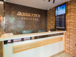 James Joyce Coffetel Harbin Central Street - 3