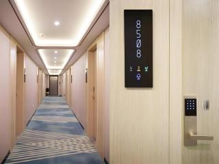 Zmax Hotel Guangzhou Railway Station - Canton - 4